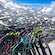 A group of bicycles parked in a row near a mountain in Skagway, Alaska